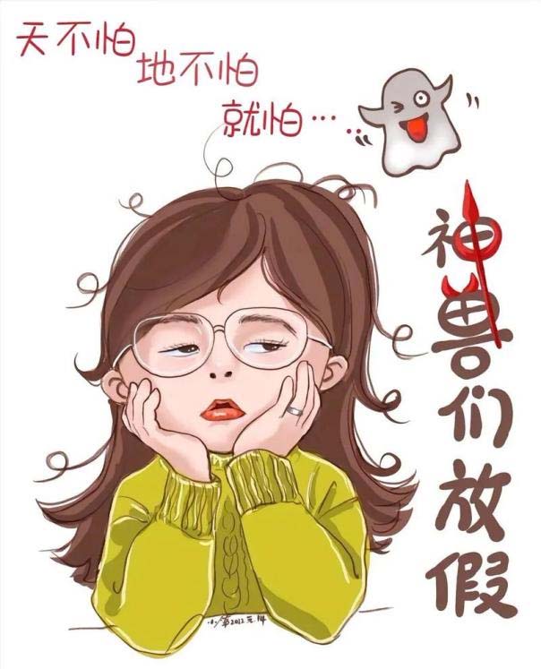 慕了！瀘州這家醫(yī)院給職工帶娃！網(wǎng)友：又是別人家的單位